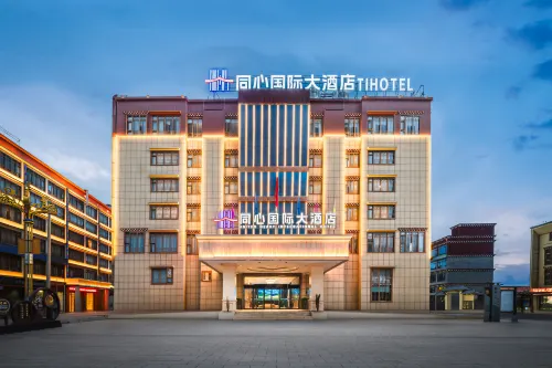 TongXin International Hotel