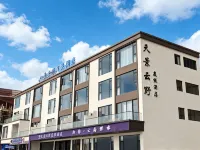 Tianjing Yunye Resort Hotel
