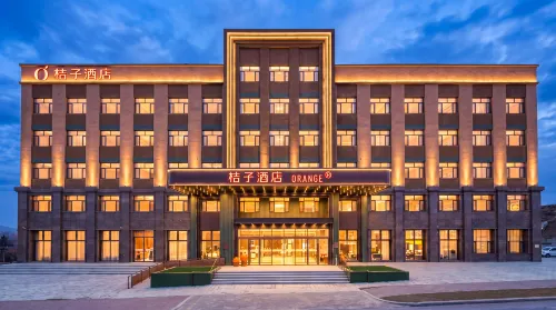Orange Hotel (Changbai Shanxi Station Branch)