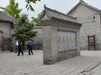 Hancheng Smart Homestay (Guangfu Ancient City) - Kitchens