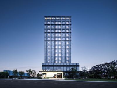 Atour Hotel at Changguangxi Metro Station of Jiangnan University in Wuxi