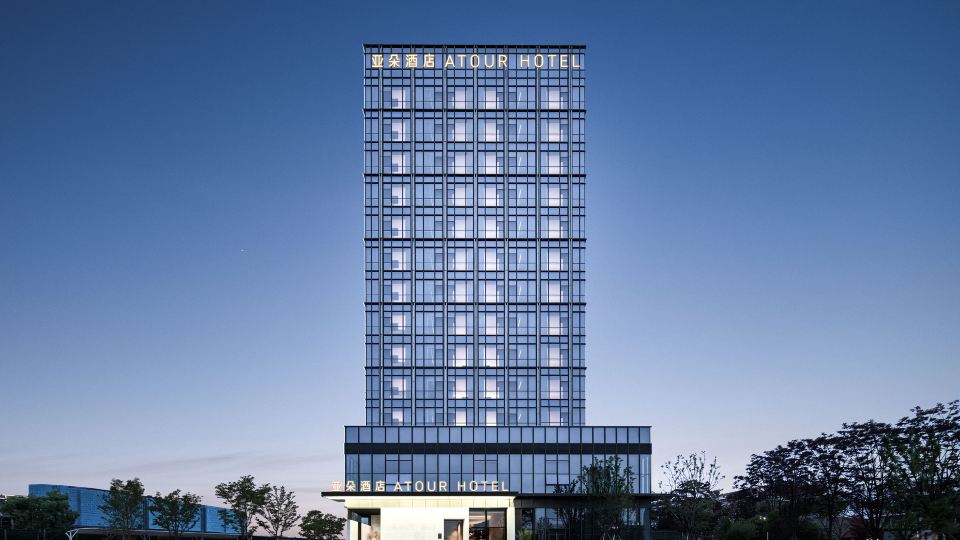 Atour Hotel at Changguangxi Metro Station of Jiangnan University in Wuxi