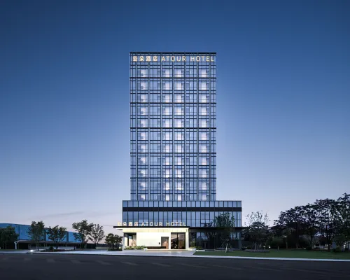 Atour Hotel at Changguangxi Metro Station of Jiangnan University in Wuxi Hotels near Three Kingdoms City