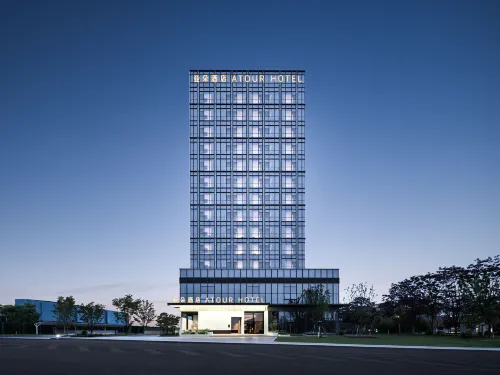 Atour Hotel at Changguangxi Metro Station of Jiangnan University in Wuxi