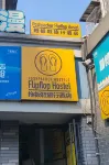 POSHPACKER Chengdu Flipflop Hostel