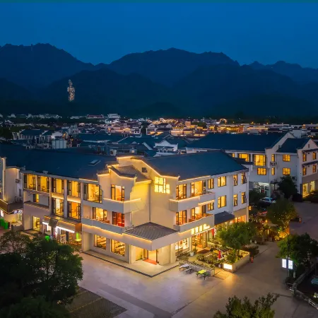 Jiuhuashan Jingya Hefeng Homestay (Jiuhuashan Visitor Center Branch)