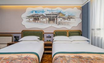Nostalgia S Hotel (Beijing Tianqiao)
