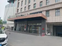 Fujitsu International Hotel (Zaozhuang West Station Wanda Plaza Store) - parking