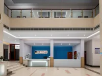 Chinese E-House Unmanned Sharing Hotel (Yushan Qili Street)