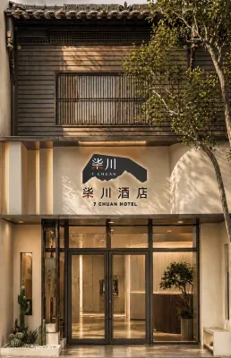 Qichuan Hotel