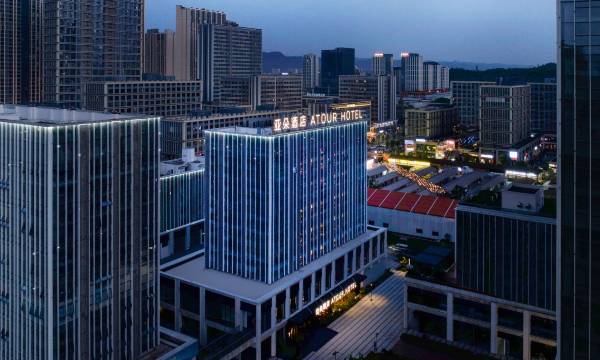 Chongqing Baicheng University Town Weidianyuan Subway Station Atour Hotel