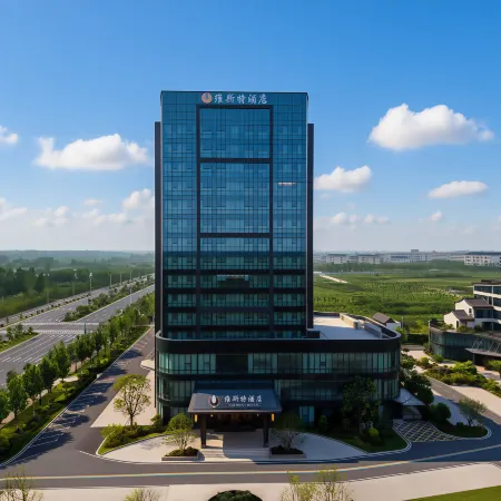 West Hotel (Huazhong University of Water Resources and Electric Power Jianghuai Campus, Luoshan)