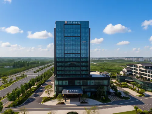 West Hotel (Huazhong University of Water Resources and Electric Power Jianghuai Campus, Luoshan)
