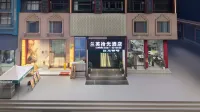 Lanfu Shiguang Hotel (Weining Caohai Station)