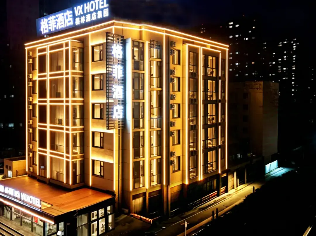 Vx Hotel - Anyang
