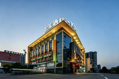 Junlai Hotel YUE Отели в г. Бочжоу