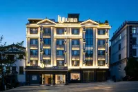 IU Hotel· Linxiang District Government Store, Lincang City