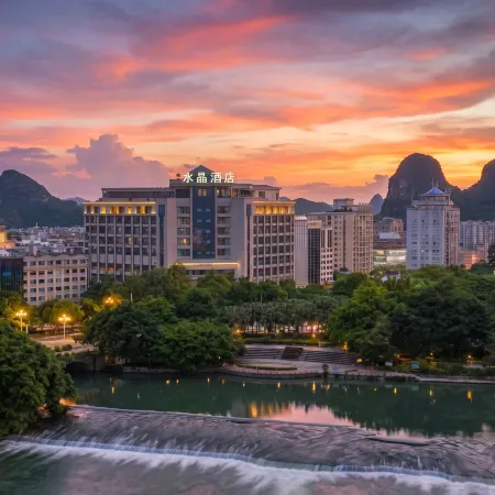(Guilin Two Rivers and Four Lakes Elephant Trunk Hill Branch)