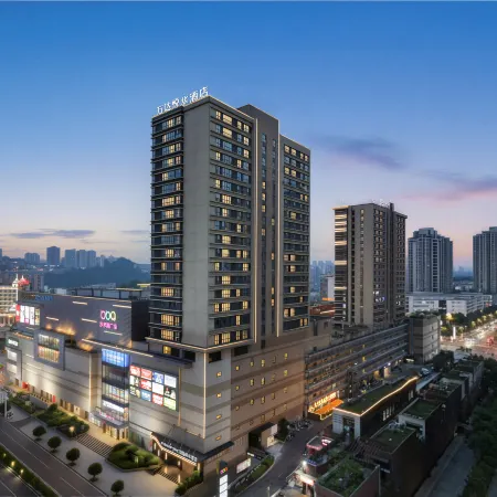 Wanda Yue, Luzhou Bubugao Square