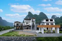 Jijian Qingshan Homestay (Yangshuo Shili Gallery Yulong River Scenic Area)