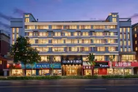 Meiji Yun Hotel (Zhenjiang Jiangsu University)