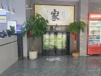 Urban Garden Hotel (Heze Shan People's Hospital) - สัตว์เลี้ยง