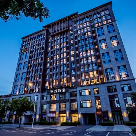 Chengde Deya Hotel