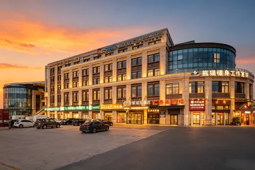 Chonpines Hotel (Yancheng Yueda 889 Commercial Plaza High Speed Railway Station)