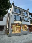 Yulong Lakeside · Xiaoyin Jiangshe · Swimming Pool Homestay (Taohua Tan Scenic Area)