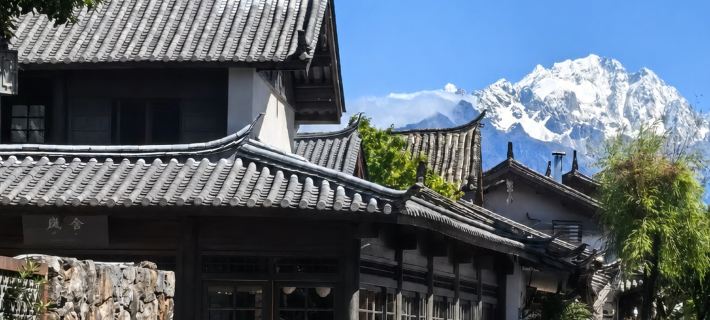 Lijiang Old Town · Lanshe hotel Hotels in Lijiang