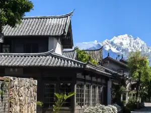 麗江古城嵐舍庭院
