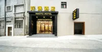 Haoyu | HAOYU HOTEL Hotel (Xuanwu Mountain)
