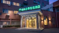 GreenTree Inn Select Hotel Hotel di Kawasan Industri Baosteel