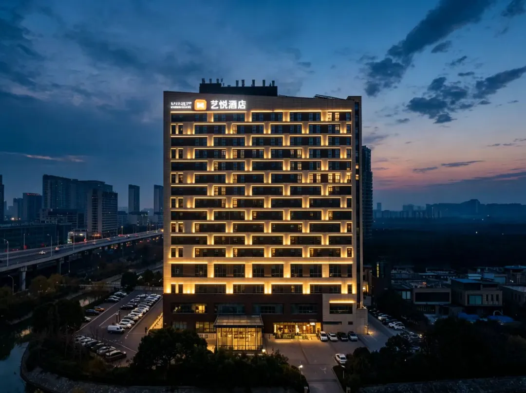 Yancheng Baolong Yiyue Select Hotel - Yancheng