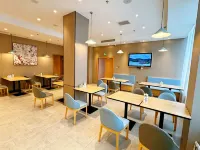 Home Inn · Neo (Xinda Jiayuan Panshi Government Service Center Store)