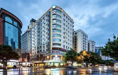 HanTing Hotel (Quanzhou Jinjiang International Airport Wudianshi Traditional Blocks) Hotels in Jinjiang