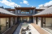 Floral Hotel·Masuniy | Wabi‑Sabi Style Ancient City Hotel (Datong Ancient City Branch) Hotels in Datong