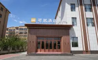 Ruijin Business Hotel