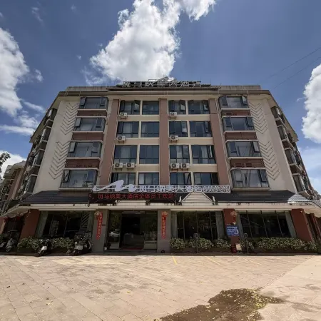 Banma Nami Hotel