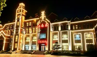 Jiangnanchun Hot Spring Club