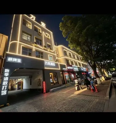 Wanjiafasthotel