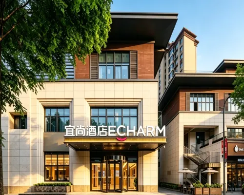 Echarm Hotel (Xi'an Chanba International Exhibition Center) Hotels near Baqiao
