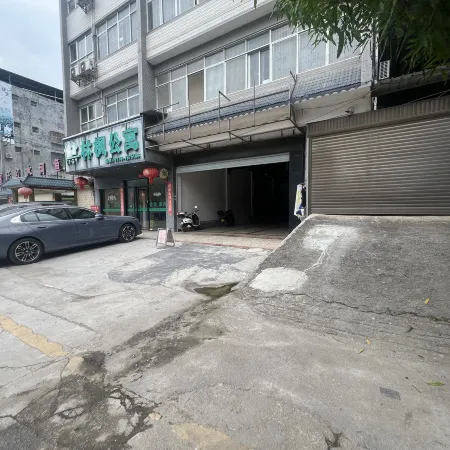 Tianzhu Linfeng Apartment