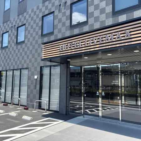 HOTEL  LiVEMAX  Tokuyama　Ekimae
