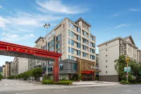 Jinsheng Xuhua Hotel (Hechi Nandan Bus Terminal) - Vuoristonäköala