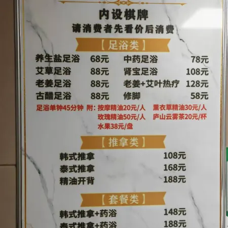 Vienna International Hotel (Jiujiang Lushan Scenic Area Luling Branch)