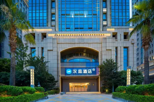 HanTing Hotel (Nanchang Honggutan The Mixc) - 3 stelle