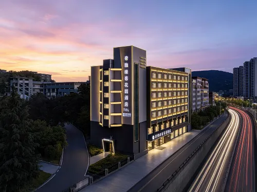 Diyavike Garden Hotel (Bijie Qixingguan District Government)