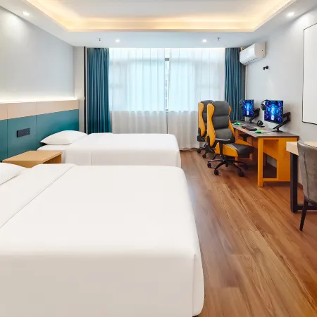 Yaxin E-Sports Hotel (Funing Bridge)