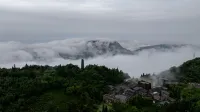 Qiangzu Castle Hotel - Mountain view